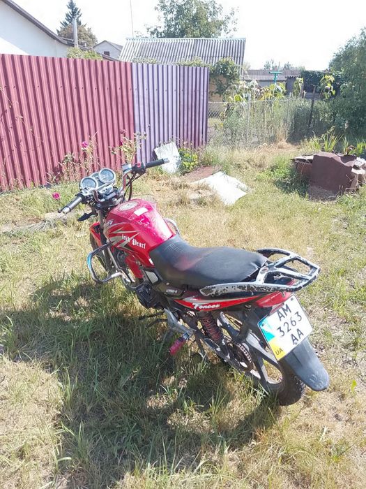 Продам геон пантера 150 терміново