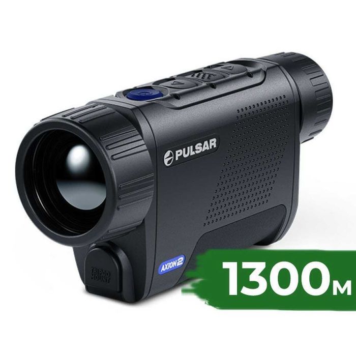 Тепловізійний монокуляр Pulsar Axion 2 XQ35 Pro