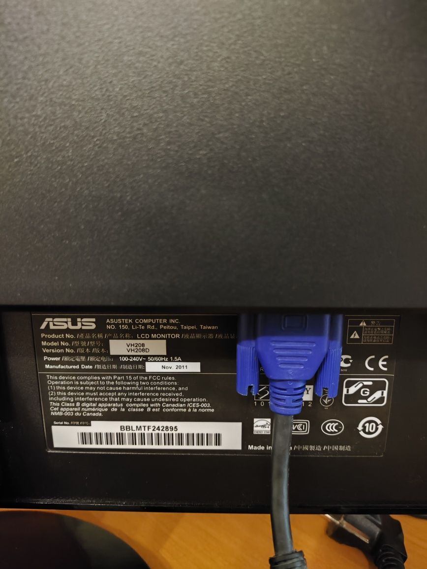 Монитор ASUS VH208D