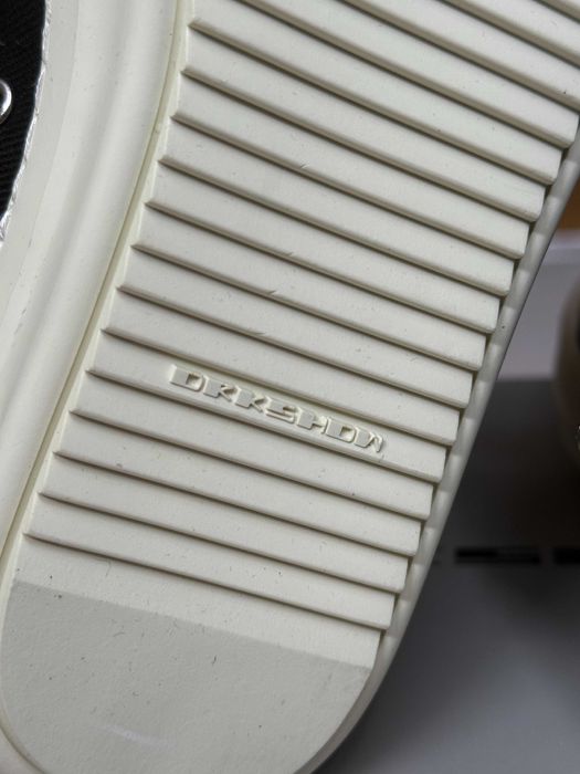 Rick Owens Hexagram Ramones