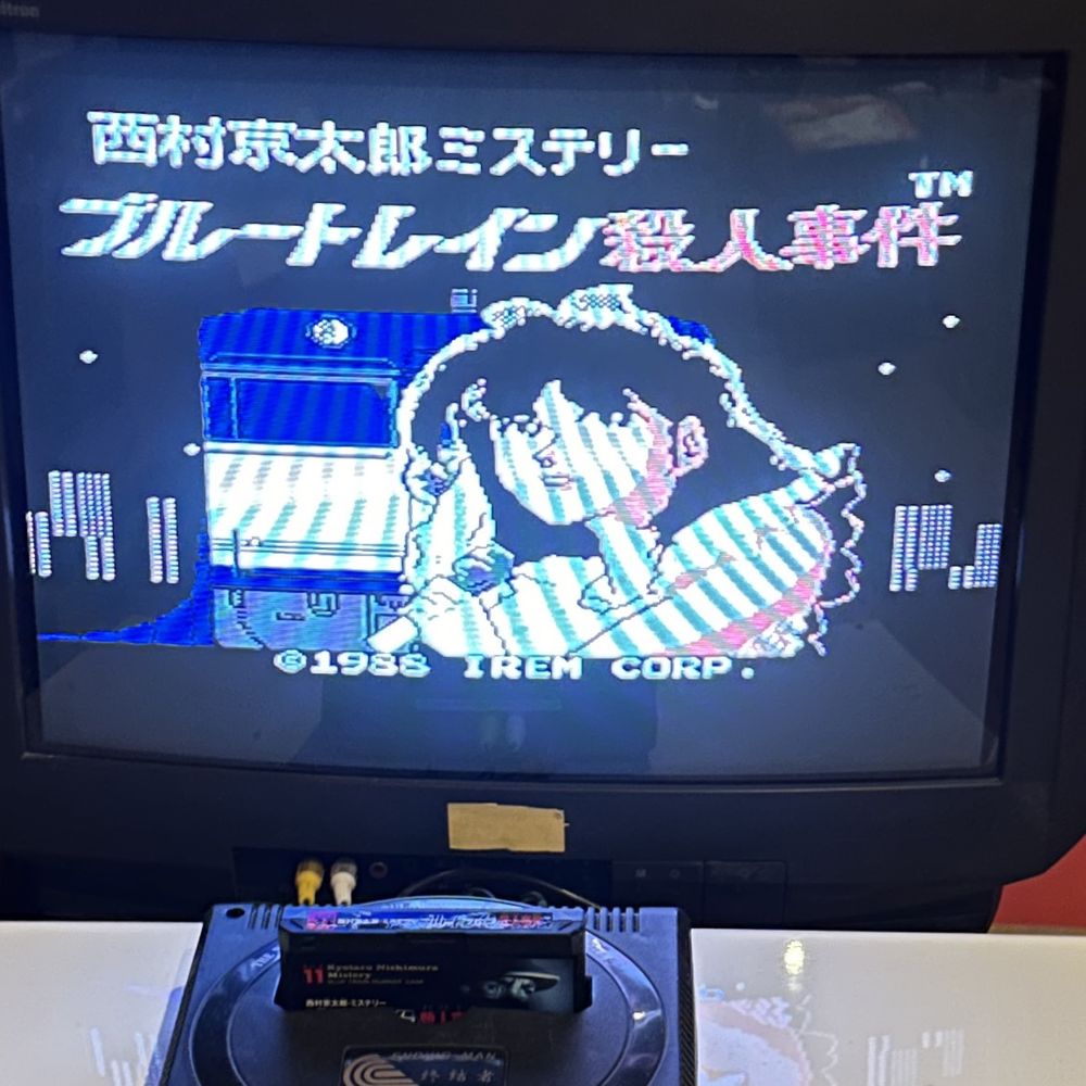 Kyotaro Nishimura gra Nintendo Famicom Pegasus