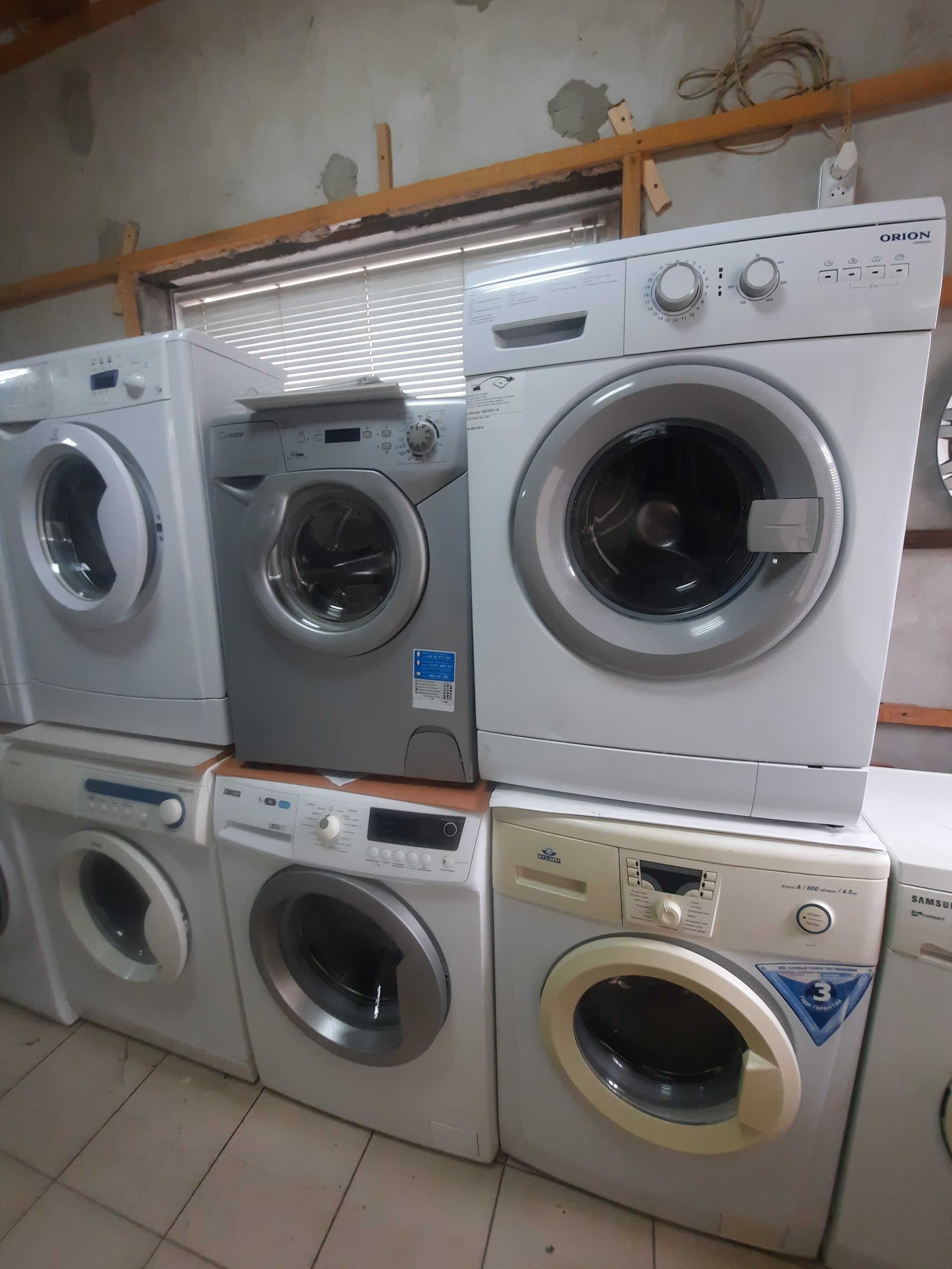Бюджетні пральні машини  Indesit, Samsung, Ariston, Zanussi