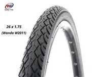 Велошини 26x1.75 Kenda, Duro, Wanda, Schwalbe