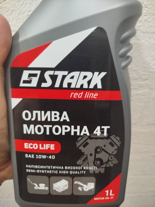 Масло моторное stark 4T 10W40 eco life