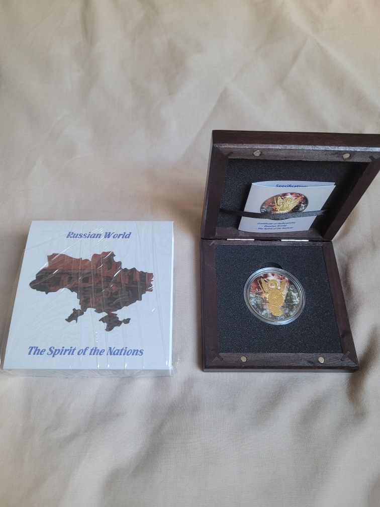 Srebrna moneta kolekcjonerska "The Spirit of Nations "