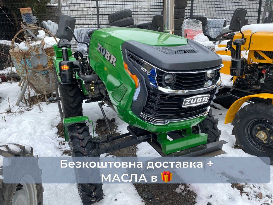 Мототрактор ZUBR T24 MONSTER ПЛУГ+ФРЕЗА Масла Доставка Безкоштовна