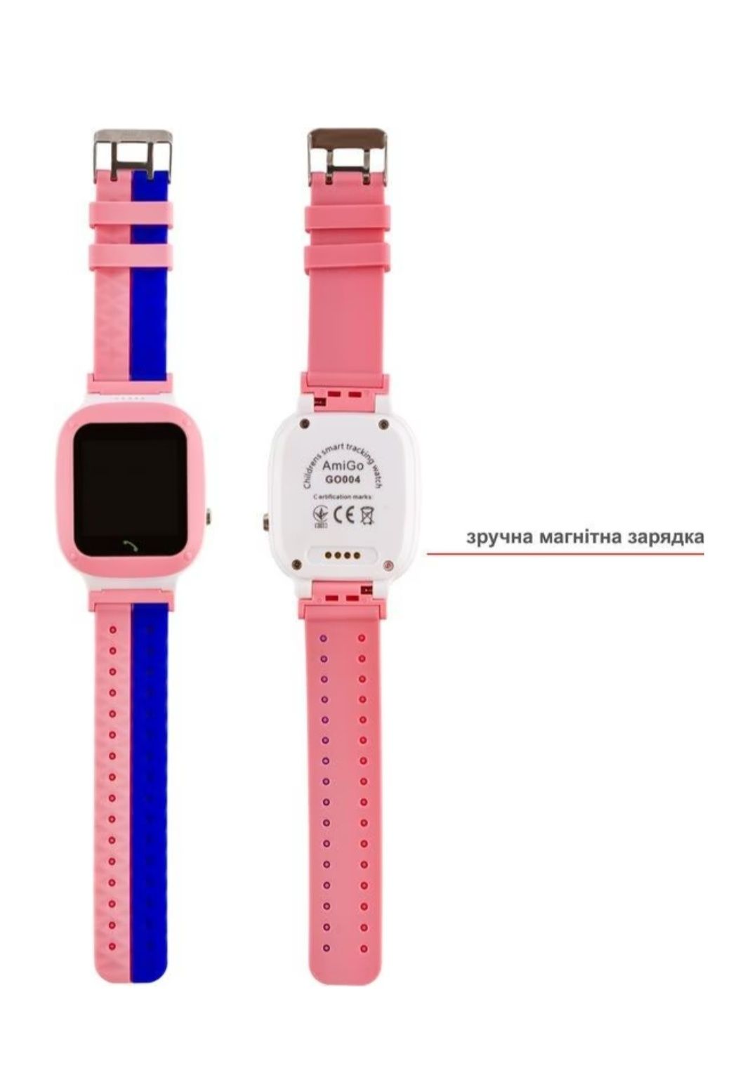 Дитячий годинник AmiGo GO004 Splashproof, смарт годинник