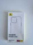 Case Etui iPhone 15 pro max baseus
