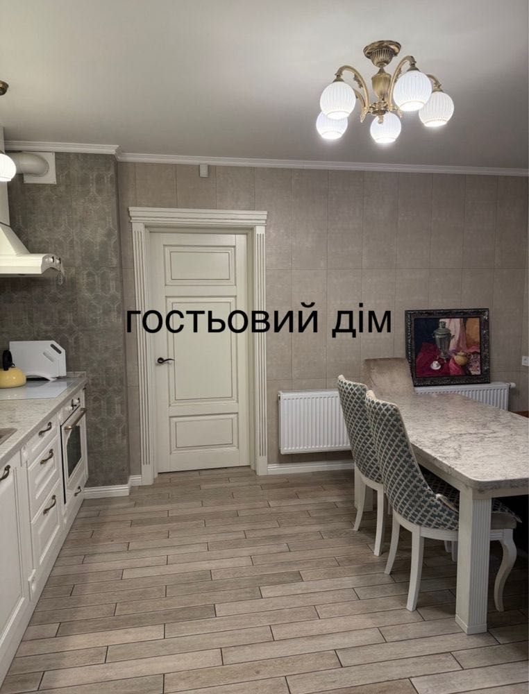 450 тыс.$‼️‼️ Эксклюзивный дом/ Салтовка/ Академика Павлова