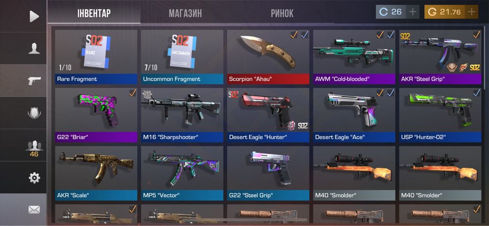 Account Standoff 2
