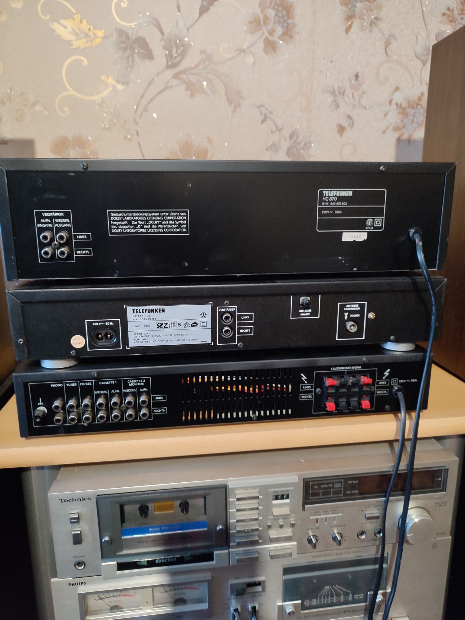 Стойка telefunken.