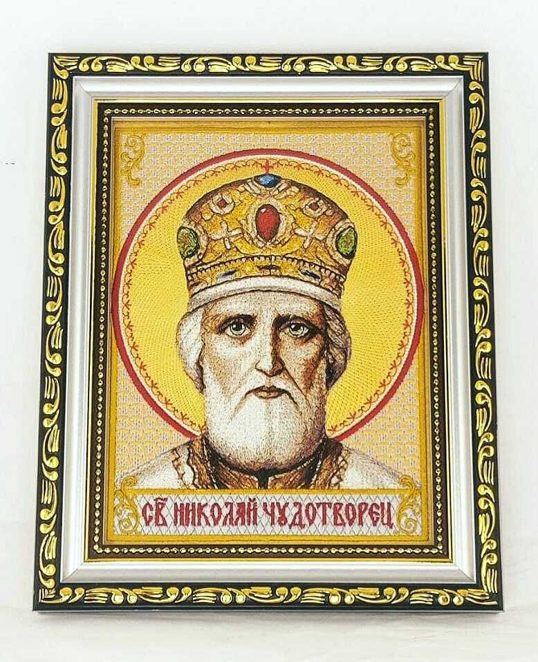 Вышитая икона «Святой Николай Чудотворец»