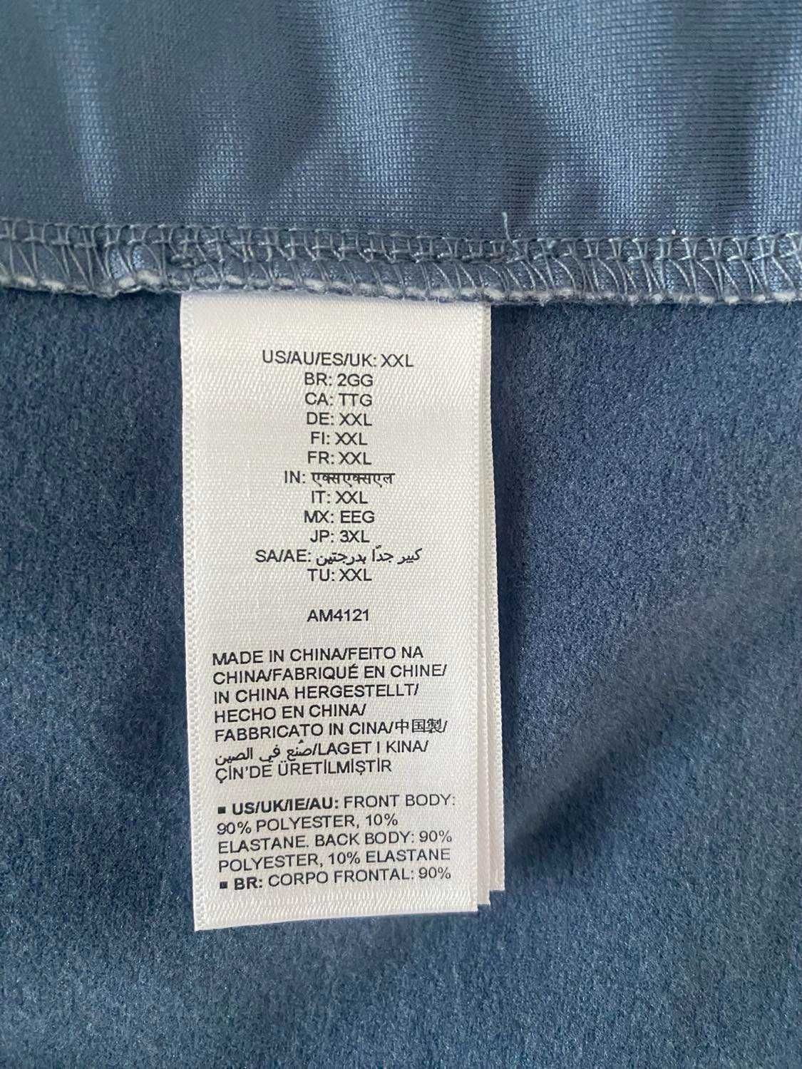 Kurtka bluza wiatrówka XXL NOWA marynarka wdzianko