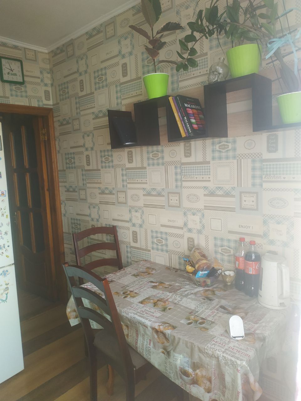 Срочно продам квартиру