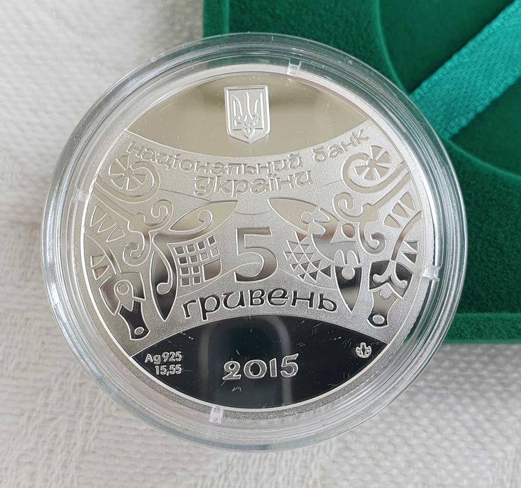 Срібна пам’ятна монета 5 гривен Рік Кози із серії Східний календар