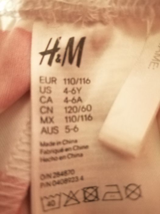 Strój skrzata, pomocnik świętego Mikołaja, Elf