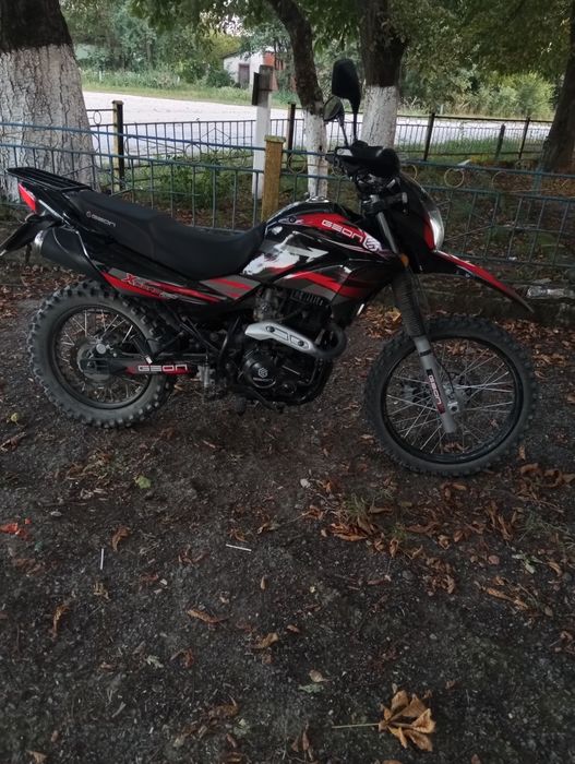 Geon x-road light 250