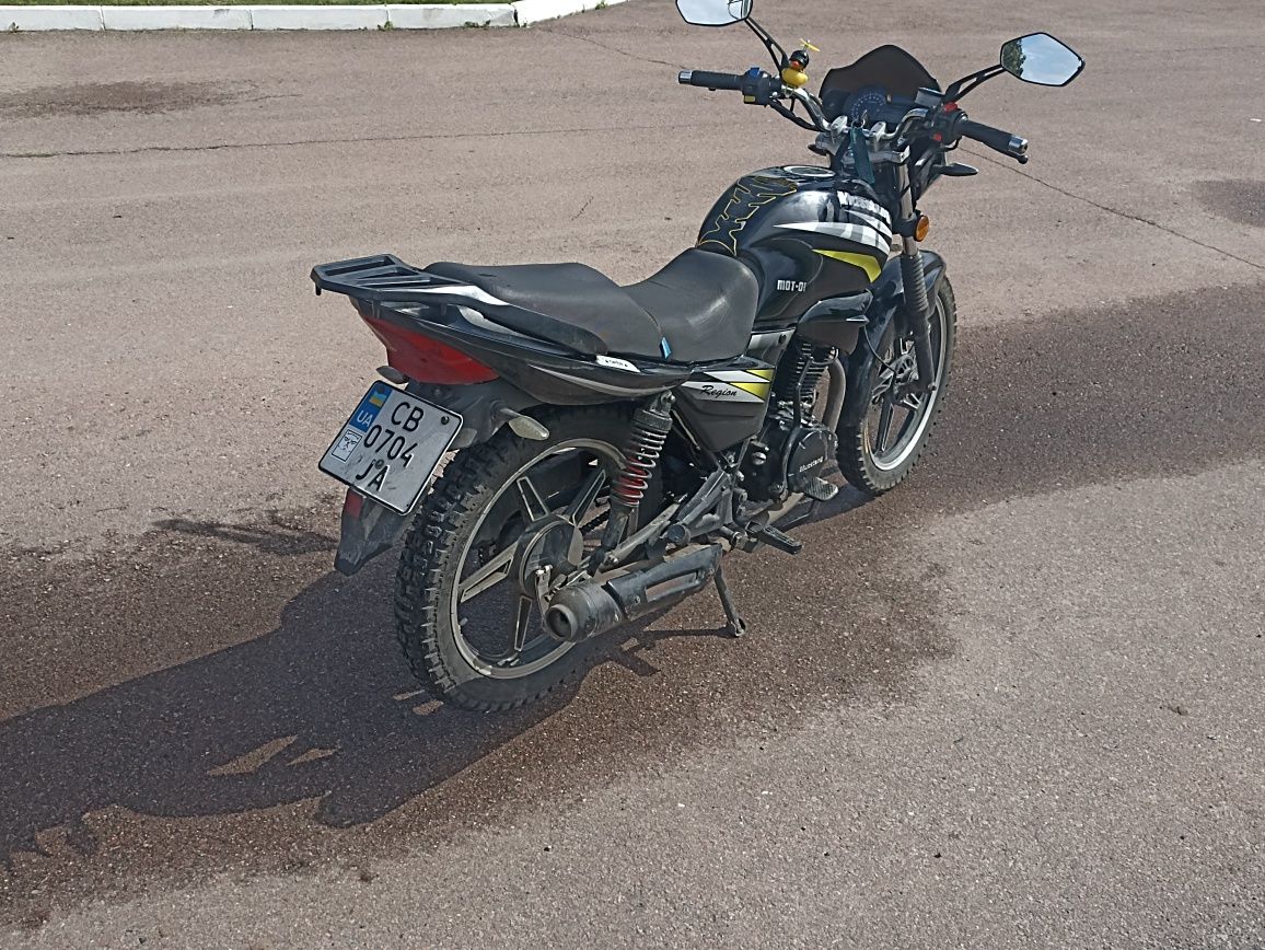 Mustang region 150