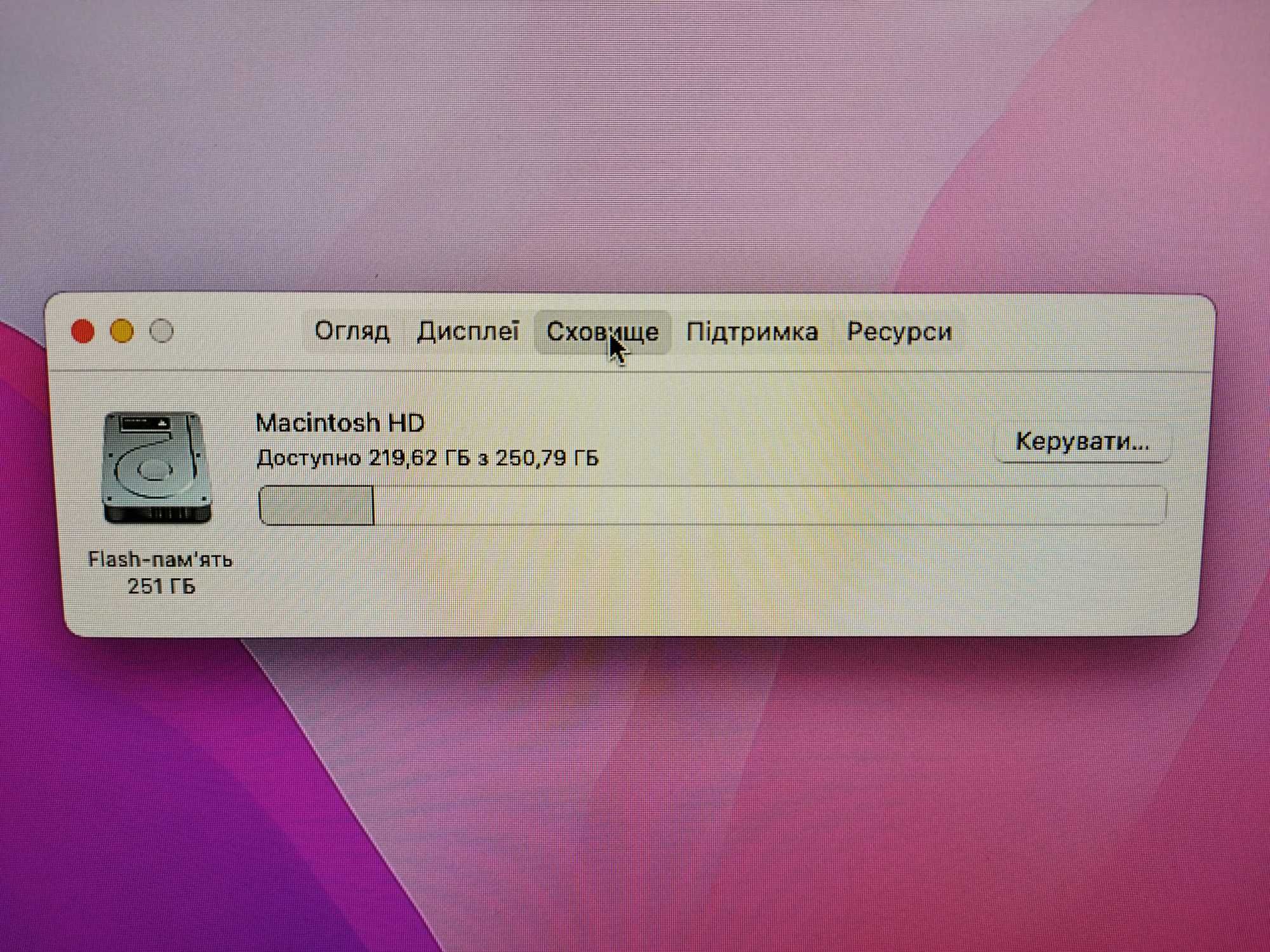 Комп'ютер Apple MacMini + монітор Samsung S24E650, кл., мишка, колонки