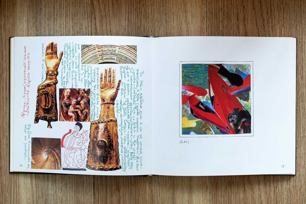 Александр Дубовик. 25