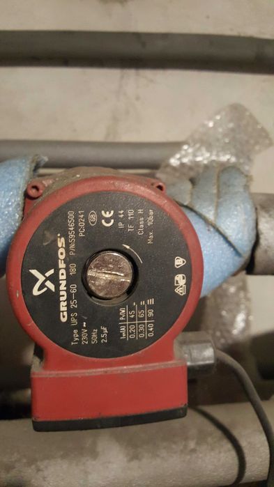 Części do pieca,kotła tłokowego 20kW