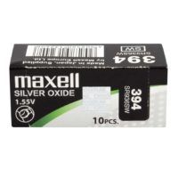 #MAXELL Оптом #Батарейки часовые и литиевые батарейки