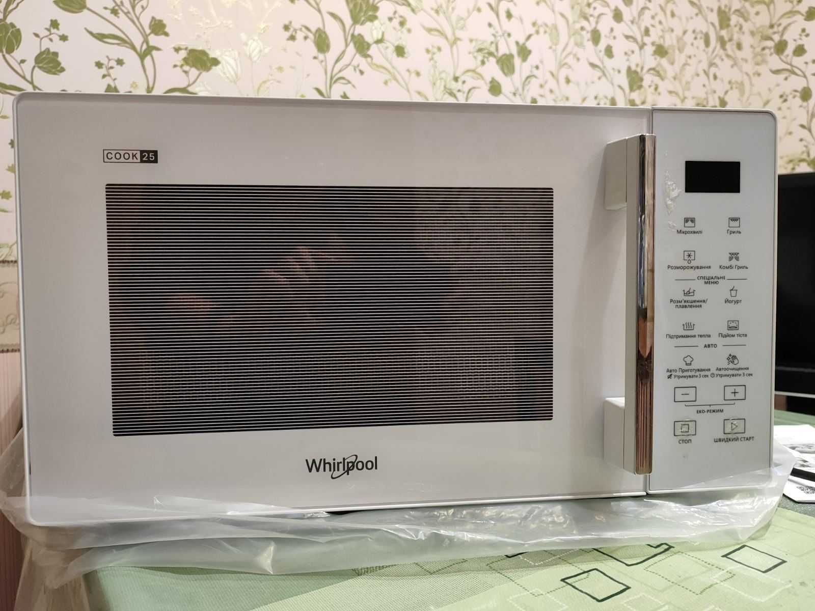 Микроволновая печь Whirlpool 253 W