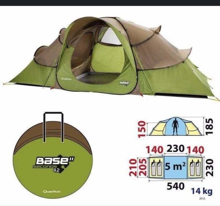 Tenda Quechua base seconds 4.2