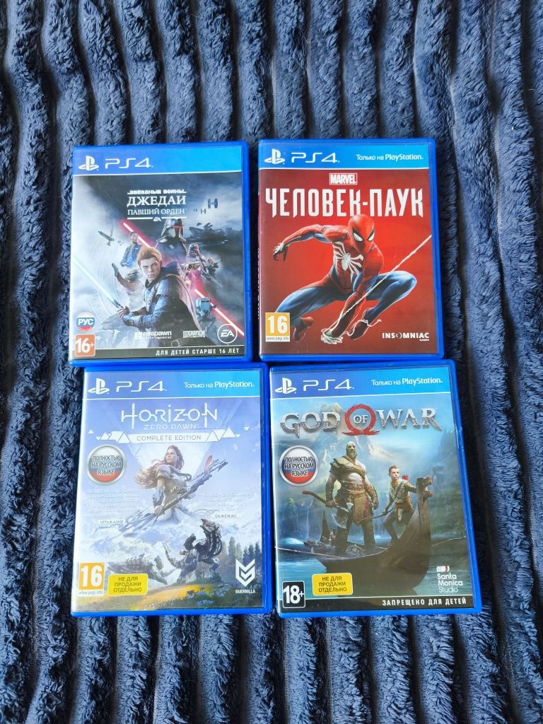 Playstation 4 Pro 1 Tb