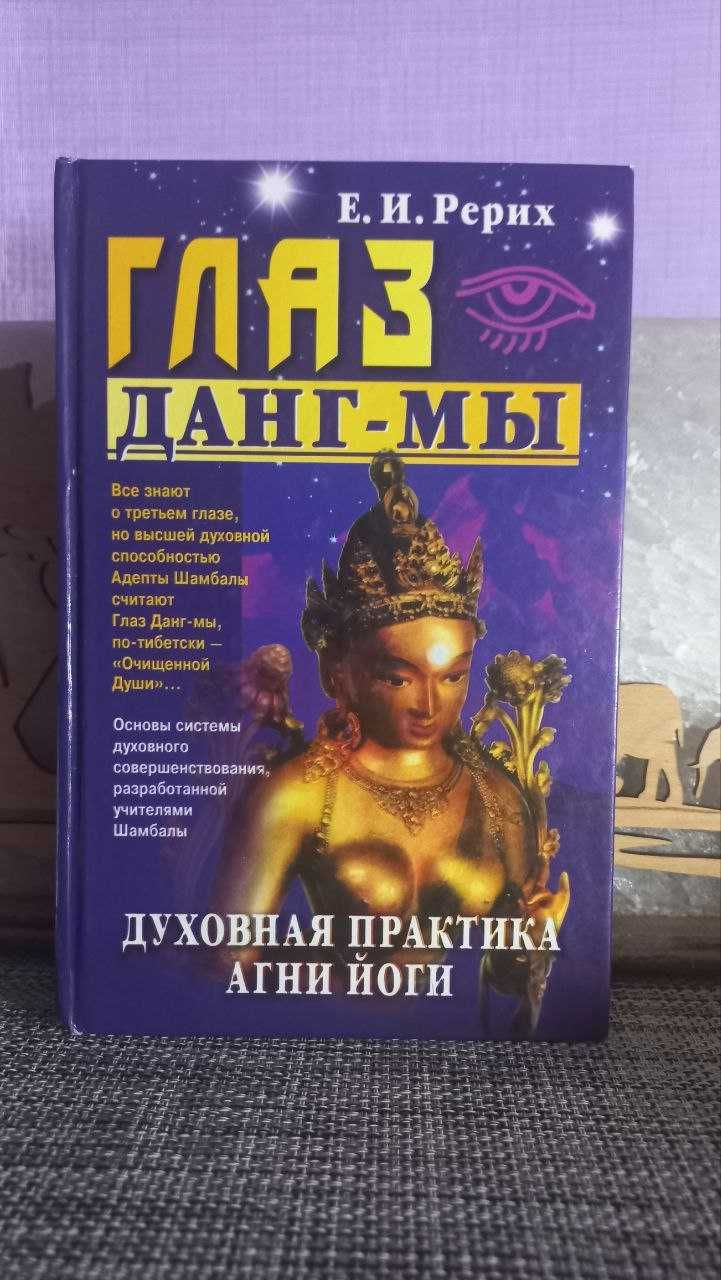 Книги набор 11 шт