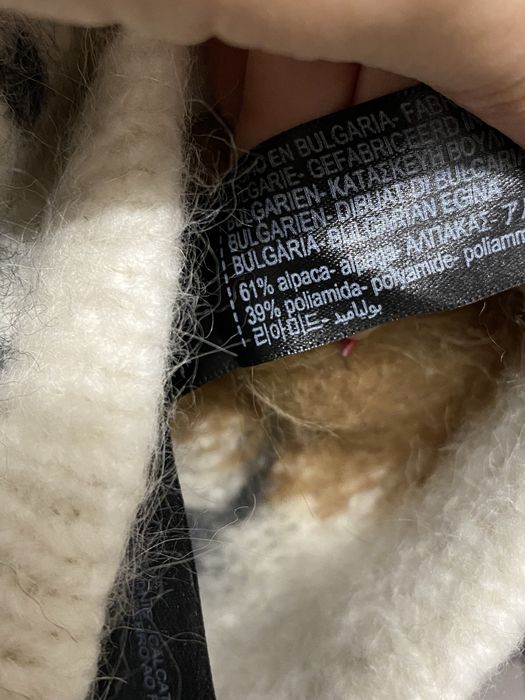Кардиган з альпаки та поліаміду Massimo Dutti pp M