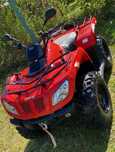 Quad arctic cat 450 na wtrysku 4x4 2015 rok homologacja
