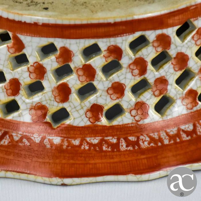 Cesta / Taça / Fruteiro vazada em porcelana da China, Rouge de Fer