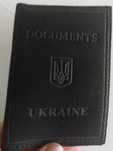 Обложки  кожаные  на   ID паспорт.