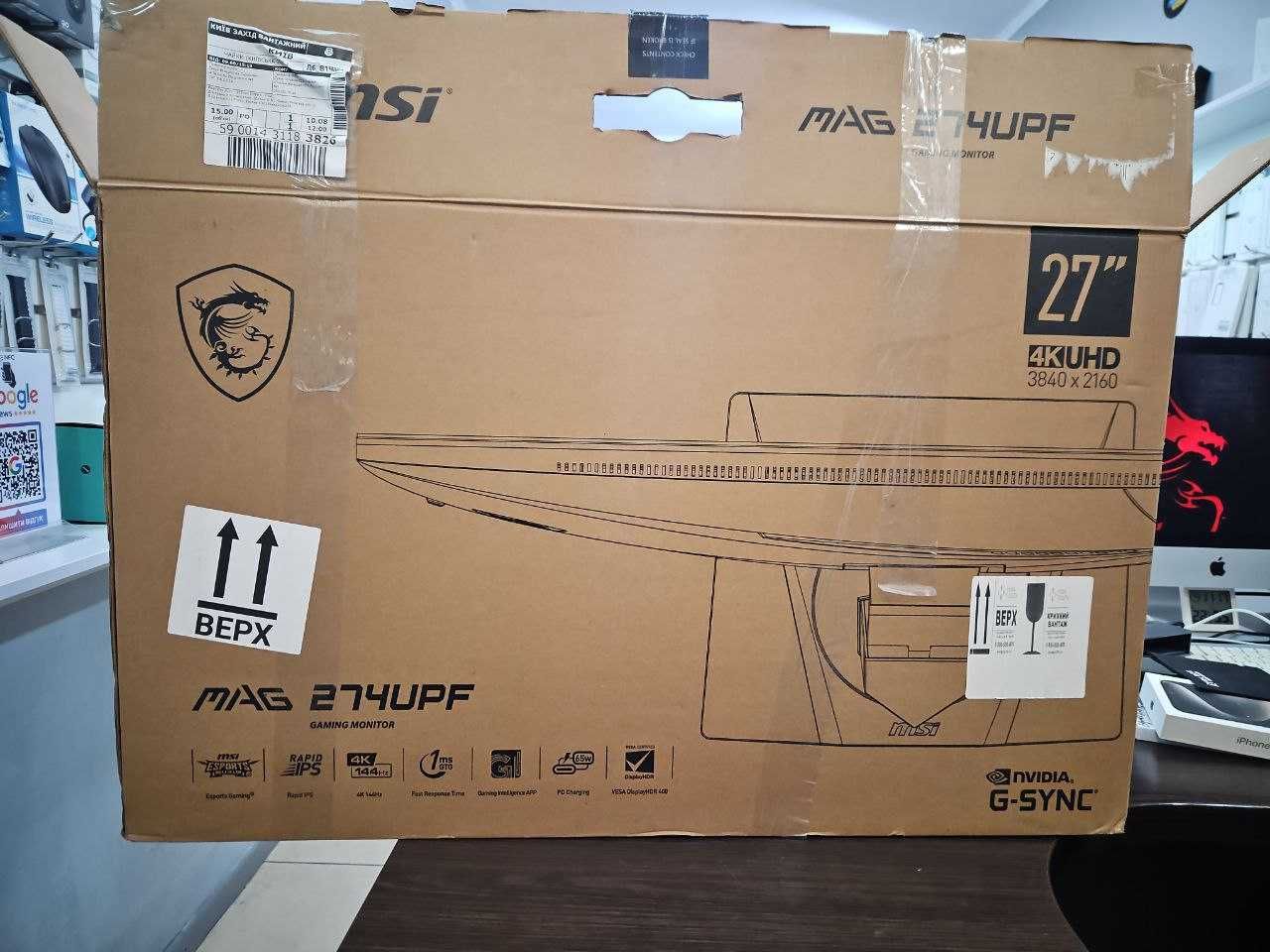 Монітор MSI 27  MAG-274UPF , 4K UHD, IPS, 144 Гц, 1 мс, HDR чорний