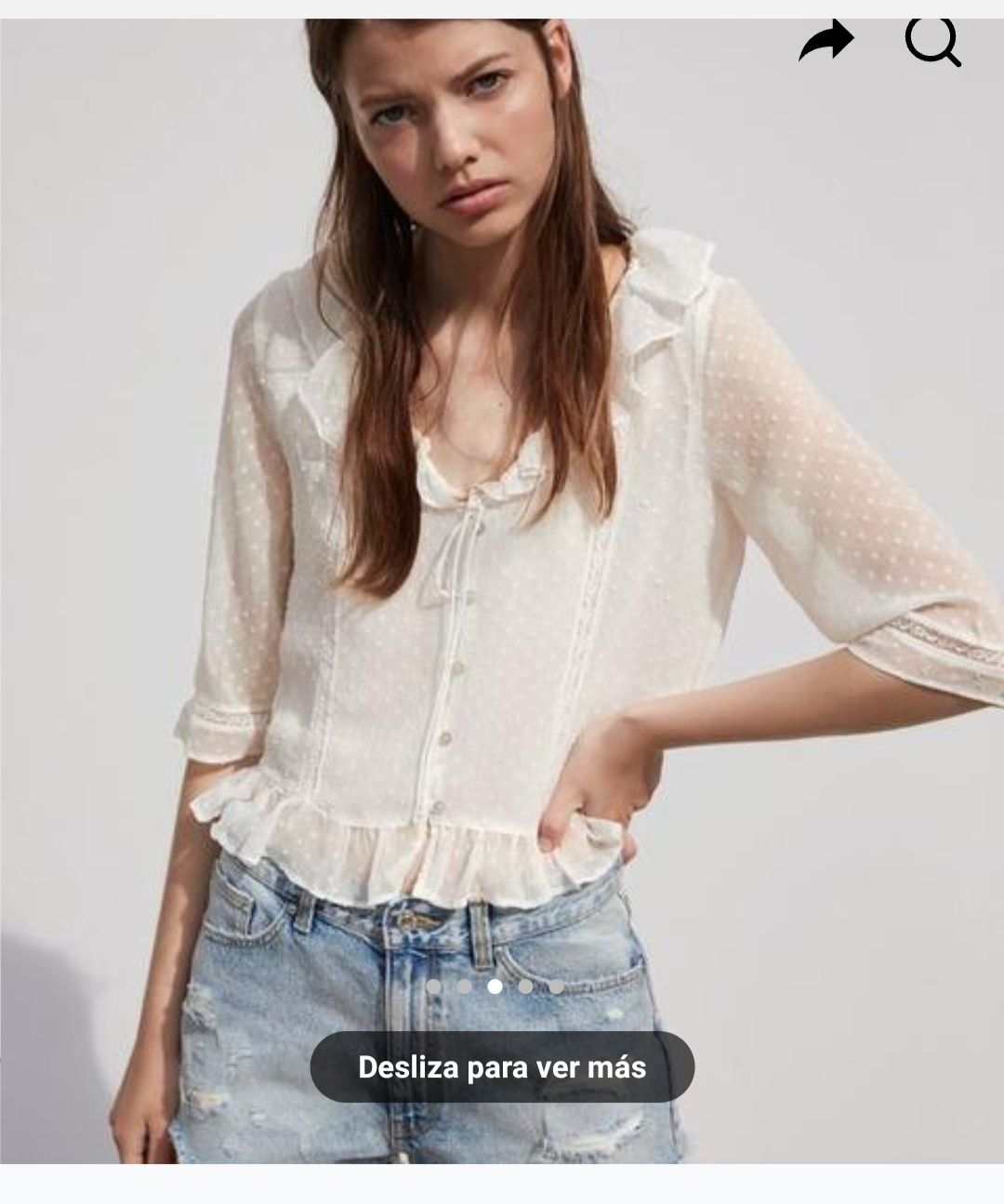 Вкорочена блузка Zara