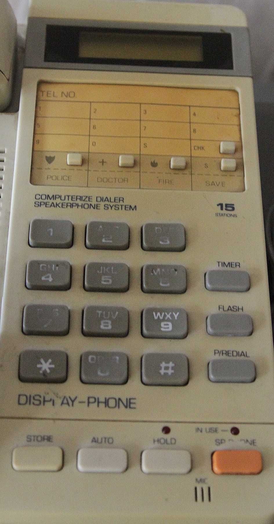 Телефон стаціонарний Panasonic panaphone BT-936
