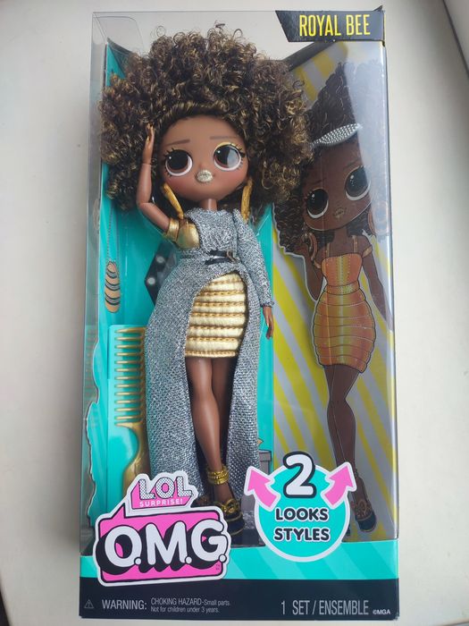 Лялька LOL SURPRISE! серії "OMG HoS" +аксесуари