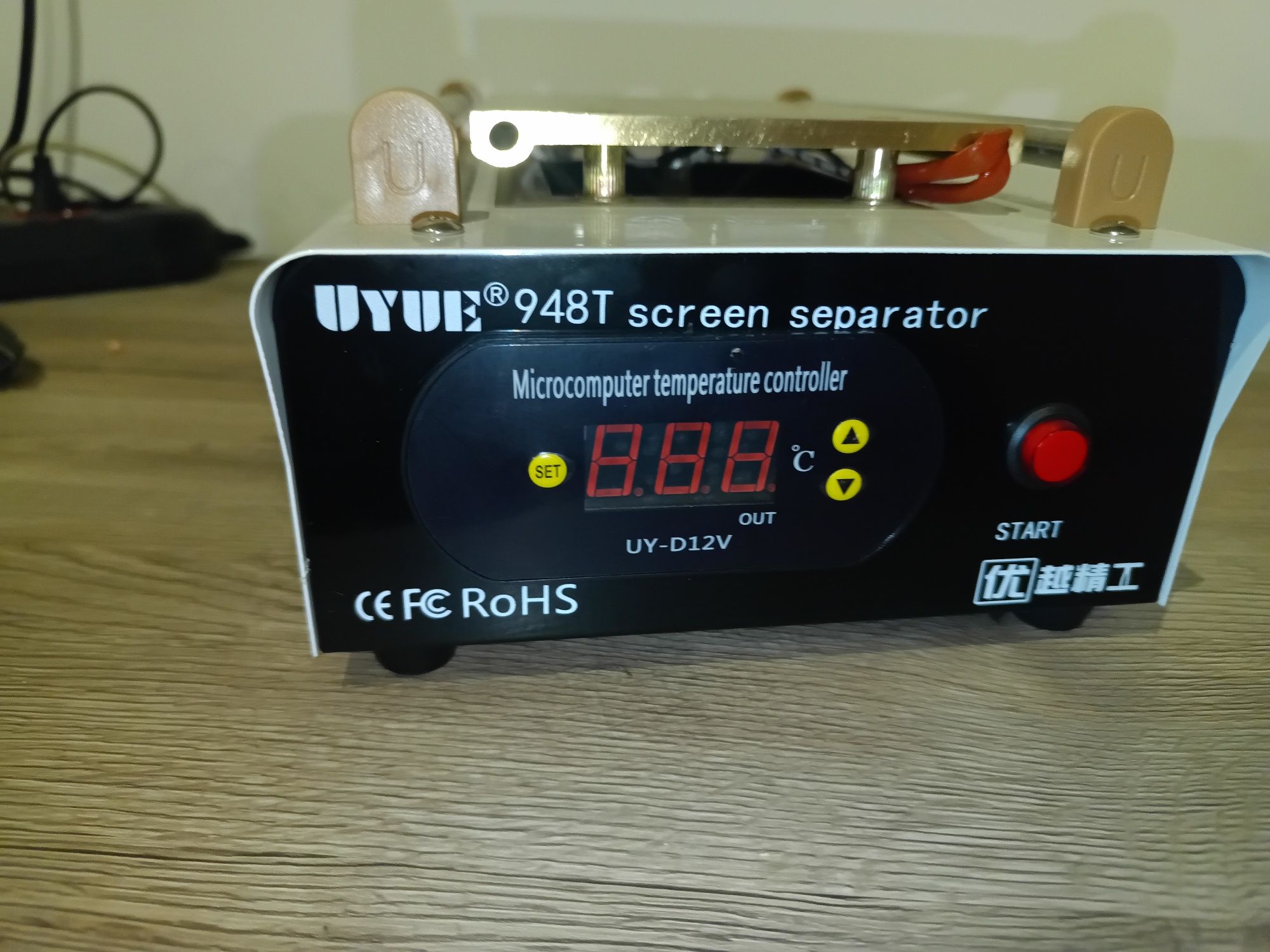 Separator podcisnieniowy