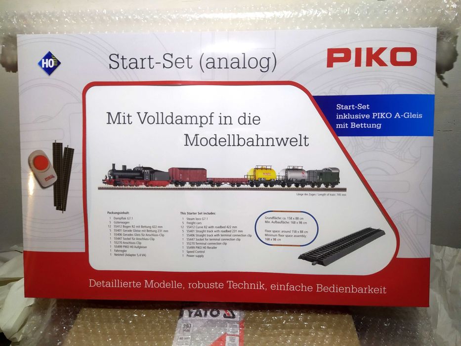 Залізниця Рiko (Піко) 57123 Вантажний поїзд