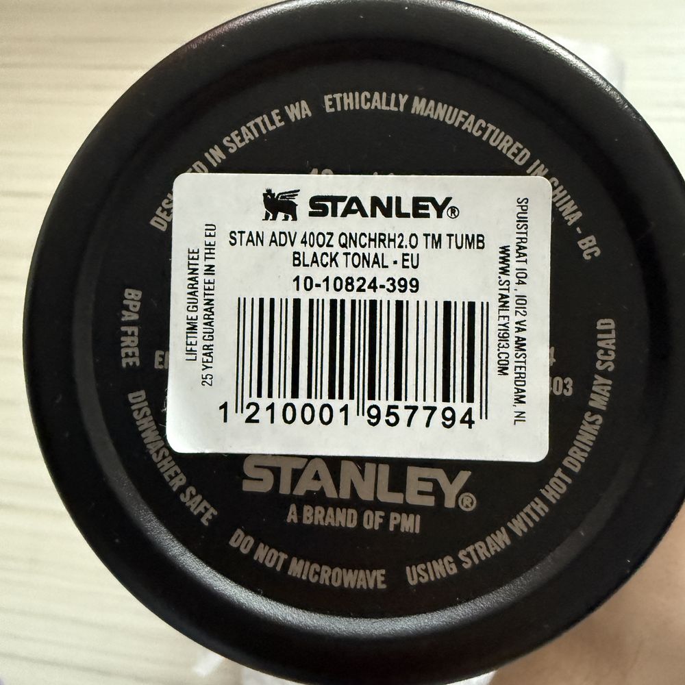 STANLEY - kubek termiczny Quencher w kolaboracji z Pepsi