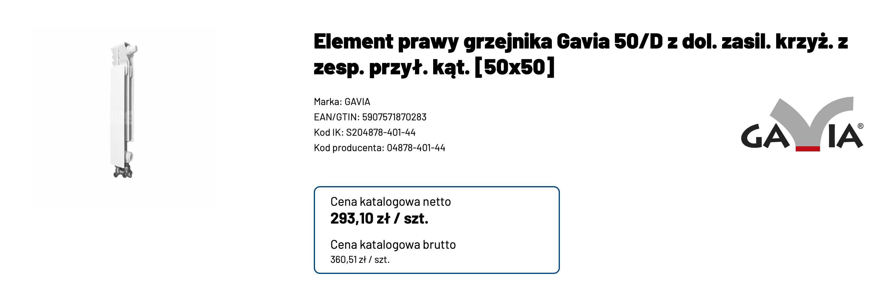 Elementy grzejnika żeberko Gavia 50/D 2szt