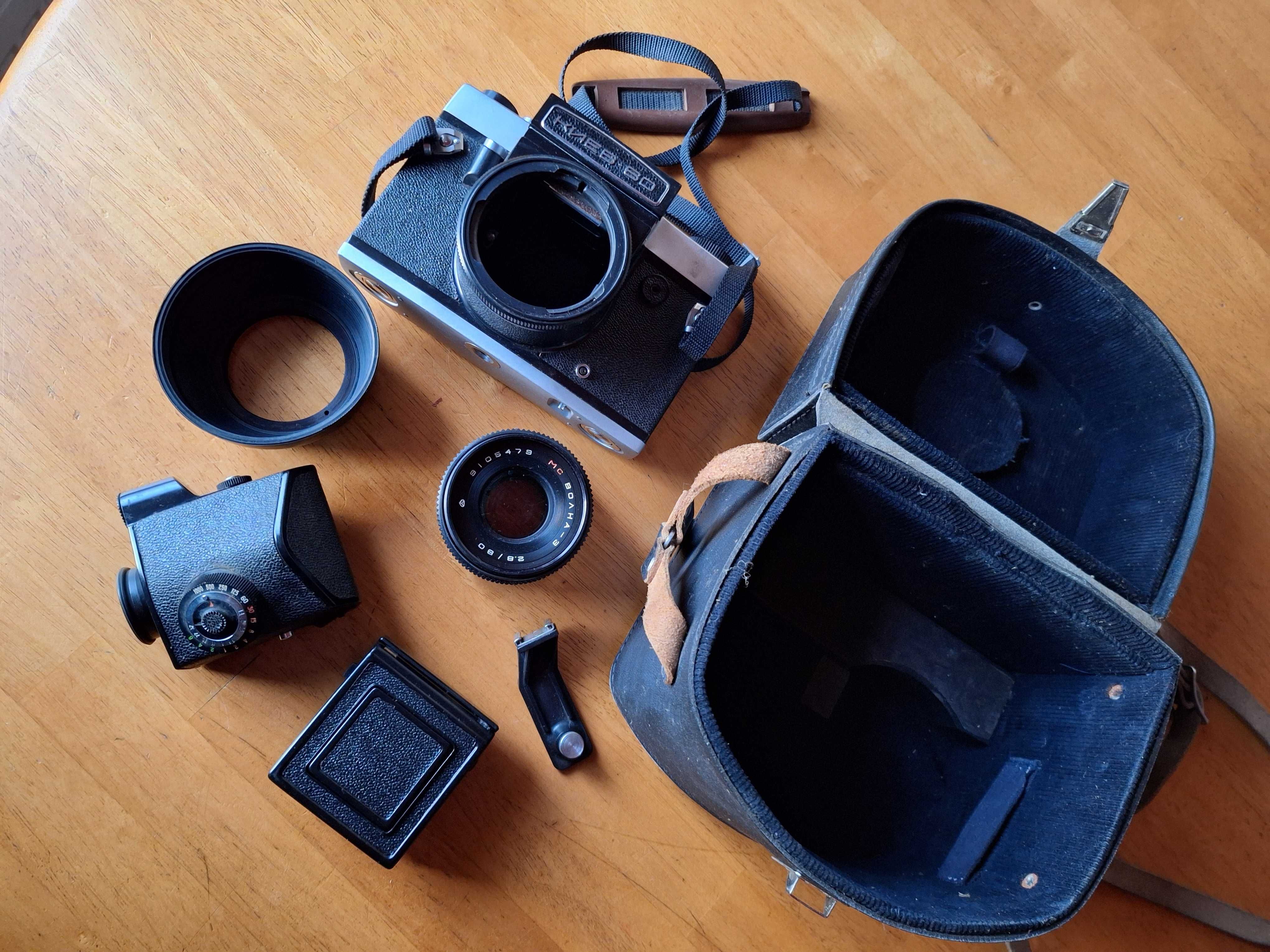 KIEV 60 – Aparat fotograficzny, średnioformatowy