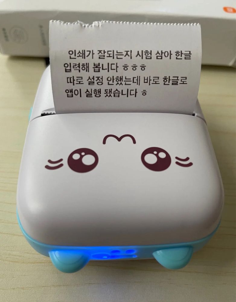Mini impressoras portatil novas