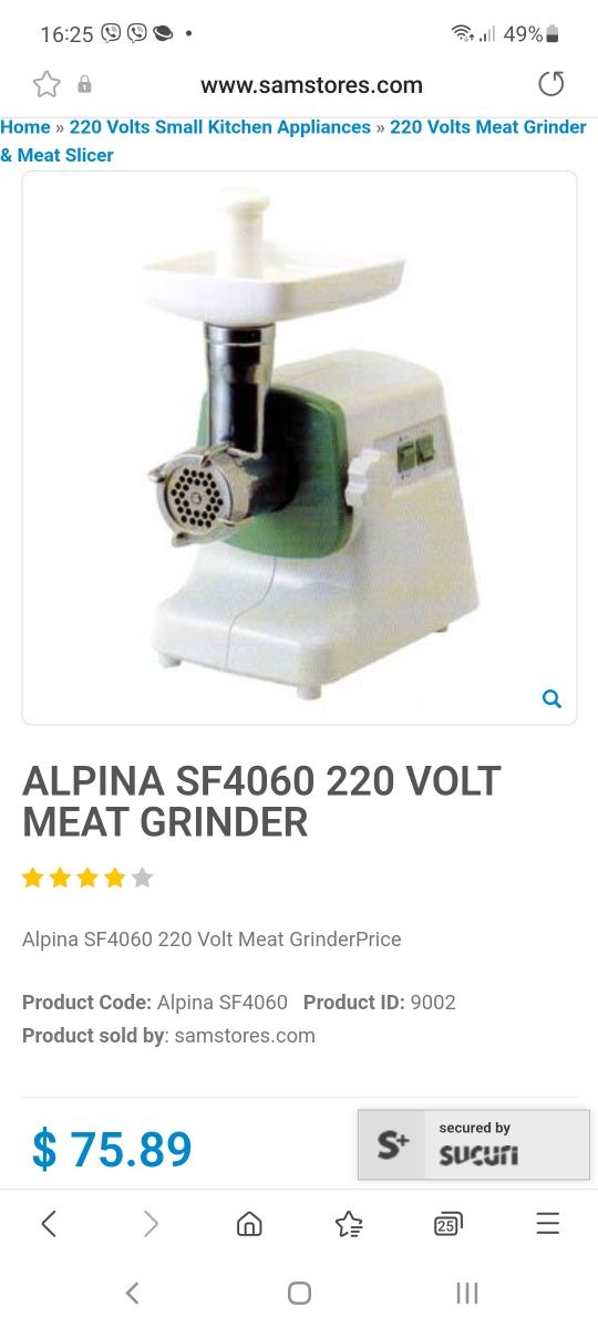 электро мясорубка ALPINA SF4060