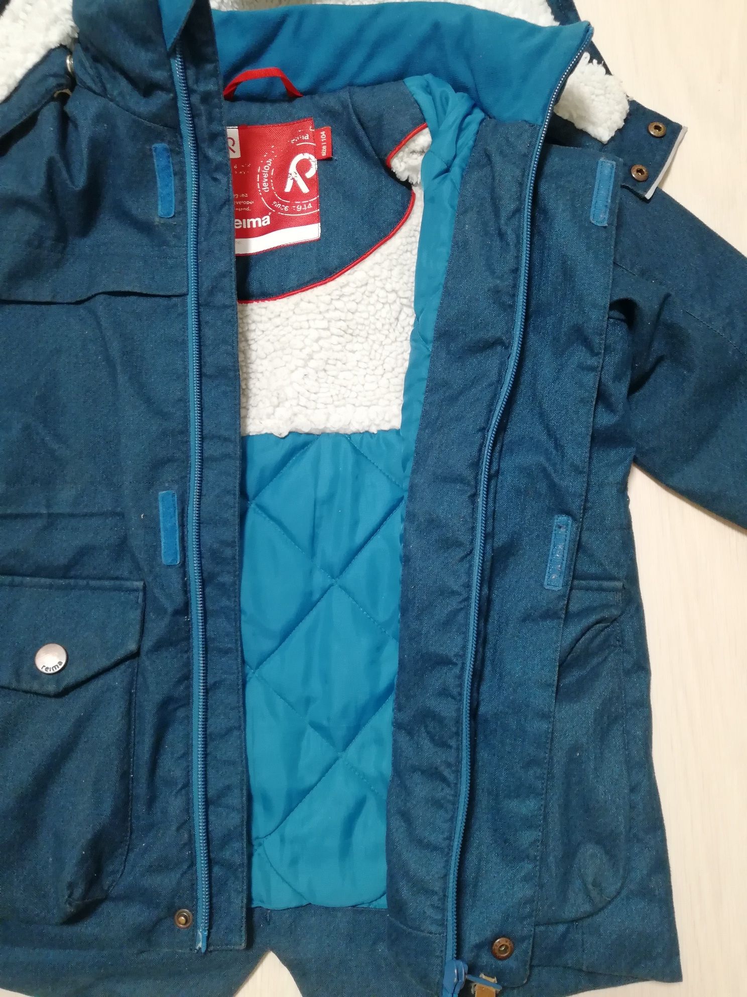 зимняя куртка парка Reima tec Pentti 531293