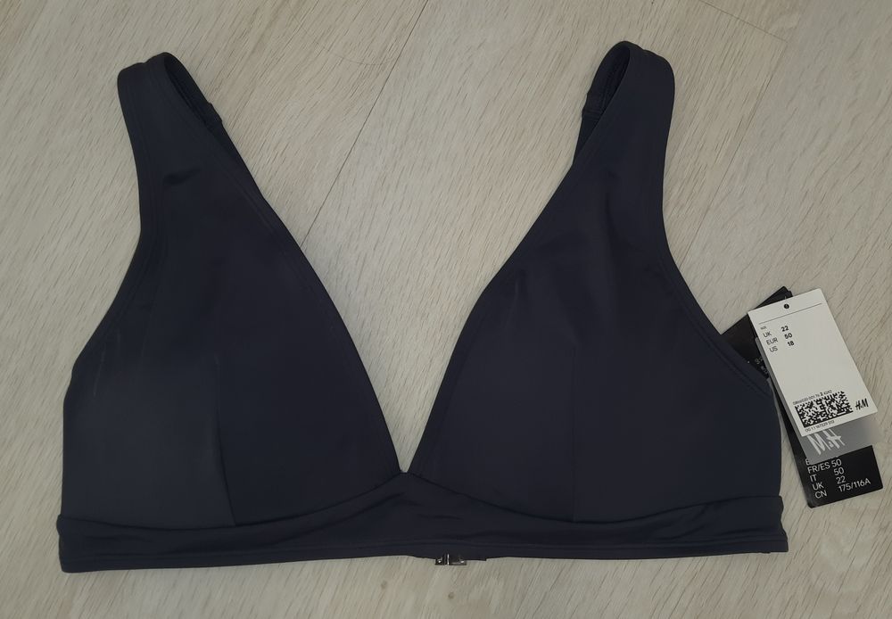 Купальник H&M plus size