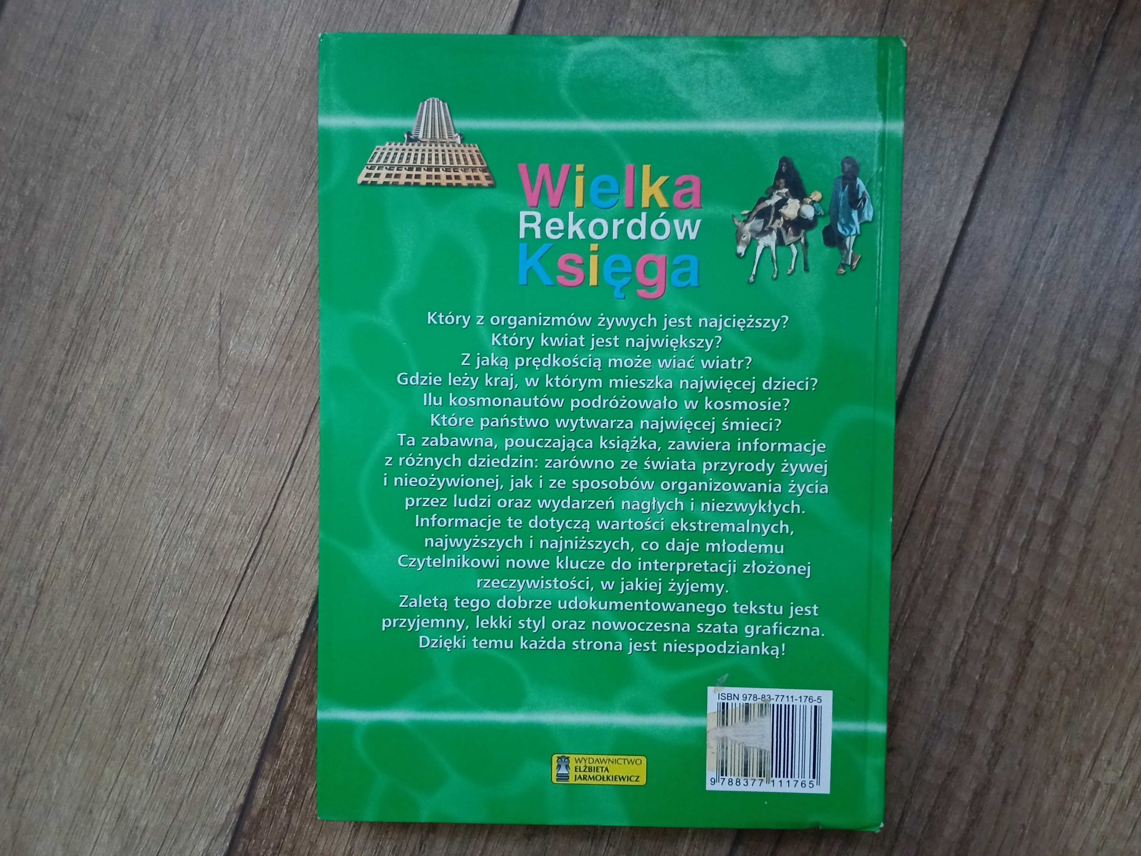 Książka Wielka księga rekordów