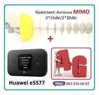 4G комплект модем Huawei антенна e5372 роутер