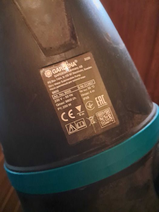 pompa Gardena 250W z pływakiem